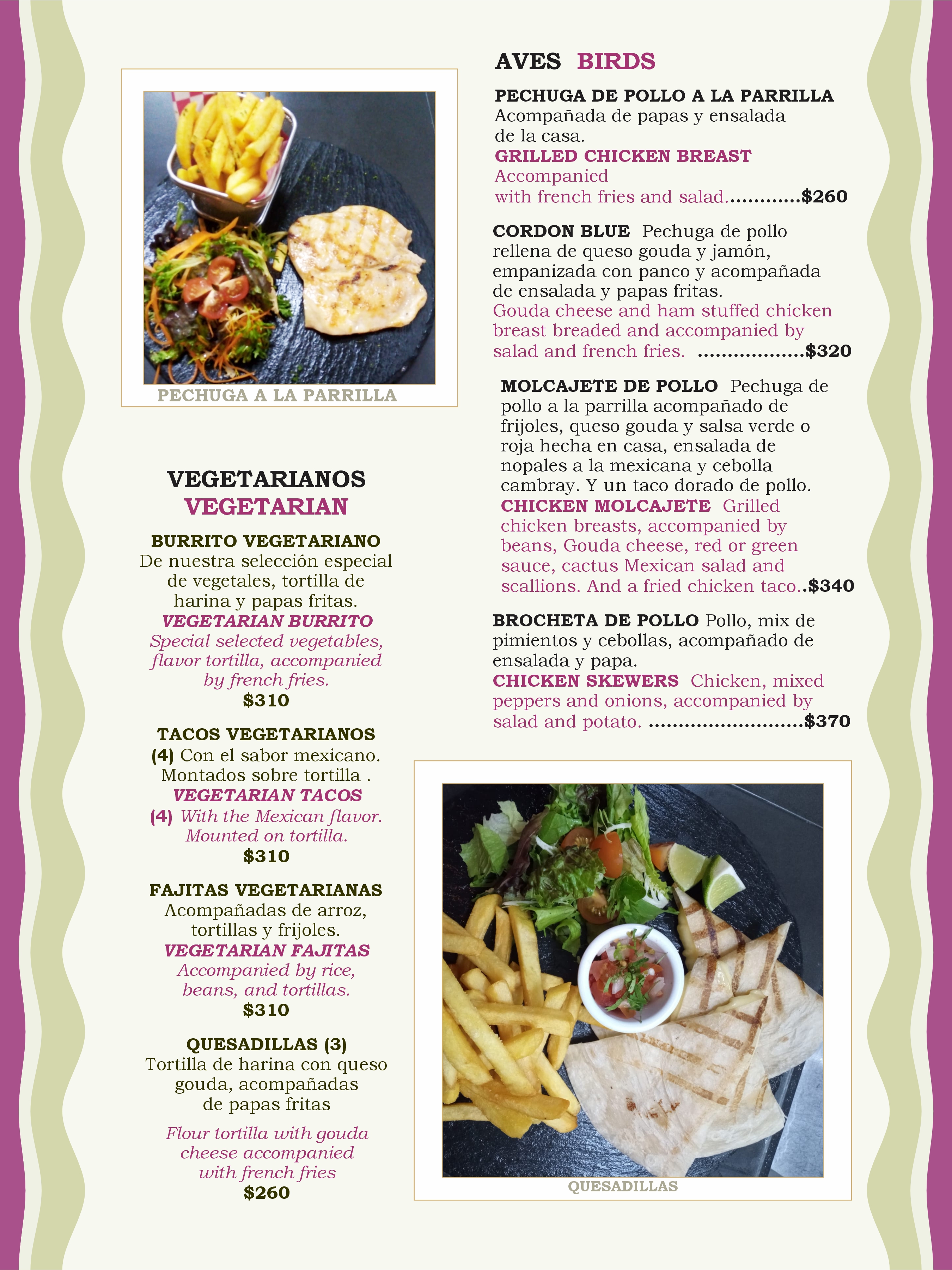 003 menu