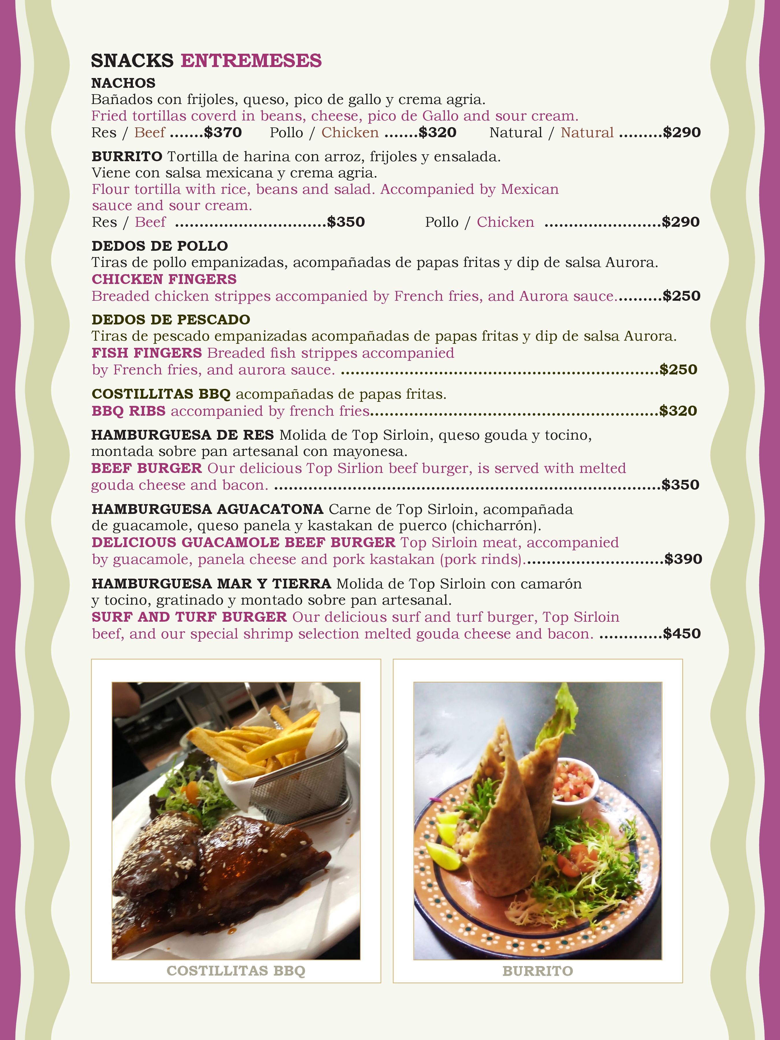 011 menu