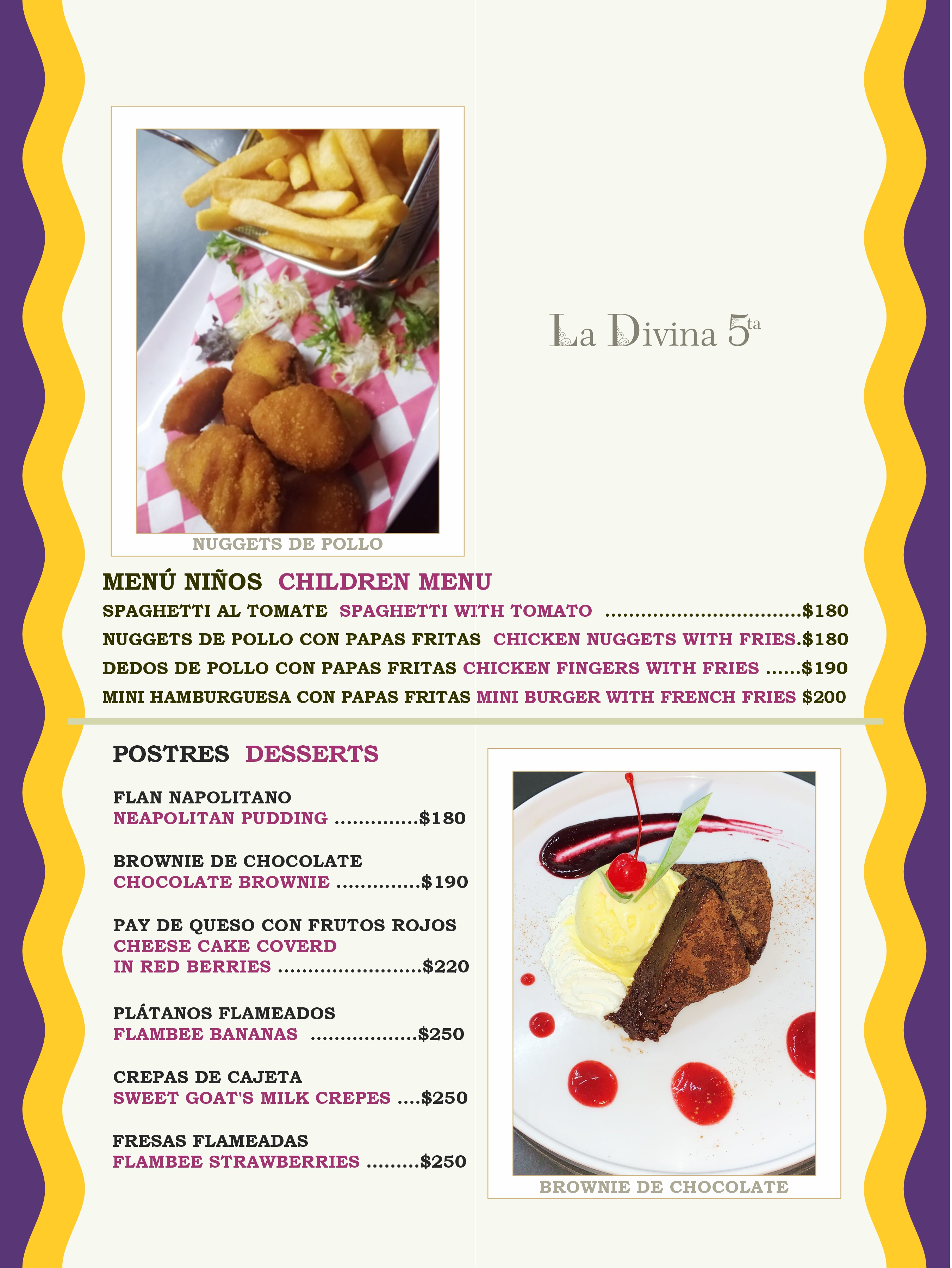 012 menu